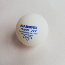 Three-dimensional table tennis 40 ABS Club 3 Star Training with ball serving machine Multi-ball training ball 10 50100 only