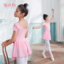Dance clothes Chinese dance childrens childrens childrens childrens North dance test Dance Top Womens chiffon practice ballet