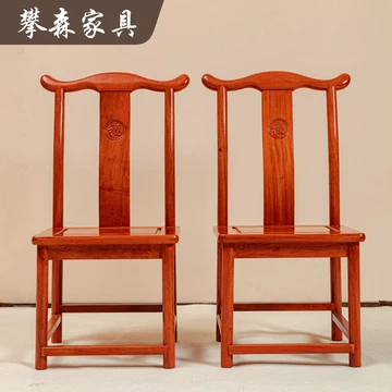明式官帽椅红木-明式官帽椅红木促销价格、明式官帽椅红木品牌- 淘宝