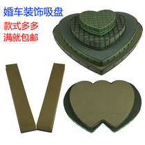 With mud wedding car decoration suction cup wedding flower car front layout supplies lollipop main wedding car dress