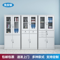 Shenzhen steel filing cabinet iron cabinet information Cabinet filing cabinet glass bookcase with lock locker