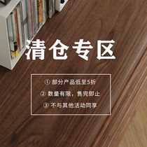 Home Clear Warehouse Special Price Pick Up Leak Micro Blemish Sample Zone Nordic Day Style New Chinese Solid Wood Log Furniture