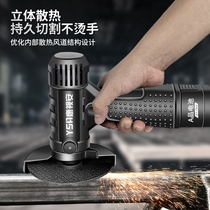 Handheld Lithium electric angle grinder polishing machine hand grinding small multifunctional electric saw Belt grinding wheel wireless cutting