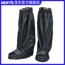 NERVE Nef motorcycle riding rain shoes waterproof shoe cover high cylinder male and female adult thickened non-slip outdoor rain boots