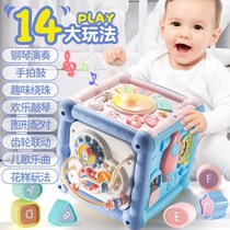 Baby hand clap drum toys children 2 beat drum hexahedron puzzle baby early education music six-sided box kindergarten 3