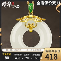 Essence Hetian Jade gold inlaid jade safe buckle pendant women jade necklace 925 sterling silver plated rose gold pendant