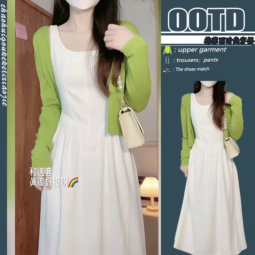 Осенняя майка, платье, бретели, приталенный длинный корсет, французский стиль, изысканный стиль