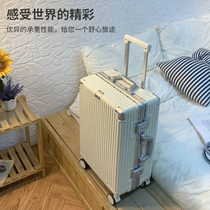 MiG luggage luggage female aluminum frame trolley case male silent universal wheel student 24 trolley case 20 boarding password box