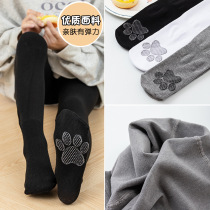 2021 autumn and winter New Girls bottling stockings children pantyhose cute cartoon cat claw baby pantyhose dance pants