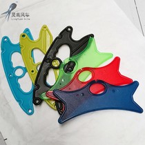 Stunt kite Kite winding board Large winding board Acrylic winding board