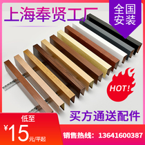 Hundred Lion Dragon aluminum square ceiling material U-shaped groove wood grain square tube strip aluminum grille integrated ceiling aluminum hanging piece