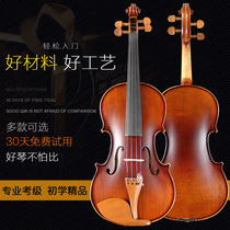 Italian imported solid wood practice exam Professional playing handmade violin Beginner children adult musical instruments