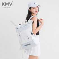 KMV Badminton Bag Tennis Sports Fitness Bag Swimming Double Shoulder Backpack Men And Women Training High School College Students