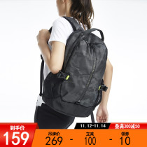 Anta sports backpack anti-splashing mens shoulder bag camouflage new fashion ins large capacity travel bag computer bag