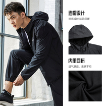 Anta Sports Suit Men 2022 Spring Liant-shirt Cardigan Jacket Long Pants Two Sets Running Training Casual Wear