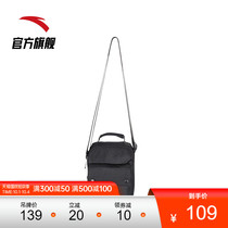 Anta small satchel shoulder bag 2021 New Men and women with casual crossbody student sports bag trend small backpack