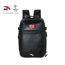 Anta Winter Olympics national flag backpack men and women with the same 2021 New Trend sports backpack 192120153R