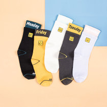 Anta Sports Casual Long Cylinder Socks New Ins Trend Men Socks Women Socks lovers High Gang Long socks 192218327
