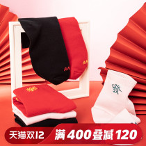 Anta New year sports trend socks new in-tube socks mens socks womens socks this year red socks 192218317