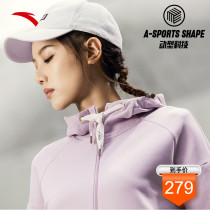 Anta dynamic technology sports coat womens clothing 2021 Spring and Autumn New hooded training knitted sports shirt