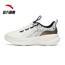  Anta womens shoes comprehensive training shoes 2021 summer new mesh breathable casual indoor fitness sports shoes