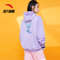 Anta hooded sweater womens 2021 spring new sports womens casual loose short pullover white black