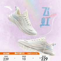 Amtap flying in-lovers light running shoes 2022 Summer new soft-bottom shock absorbing men and women running sports shoes breathable