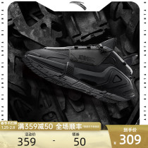 Anta AT91 casual shoes men's shoes 2022 spring new sports shoes fashion comfortable thick soled men's shoes