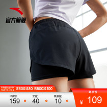 Anta moisture-absorbing quick-drying technology professional sports shorts womens fake two pieces of anti-light fitness running outside wearing breathable