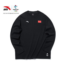Anta Beijing 2022 Winter Olympics licensed product flag cotton long sleeve mens and womens sports long T sweater