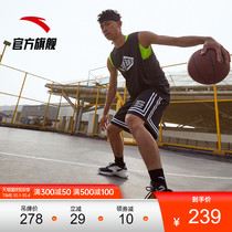Anta basketball suit mens 2021 summer New Jersey jerseys sleeveless vest shorts mens game two-piece set