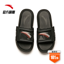Anta slippers mens shoes 2021 summer new outdoor wear beach cool slippers soft bottom comfortable non-slip sports slippers