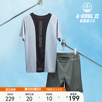 Anta Hygroscopic Speed Dry -- Motion suit Mens 2022 Summer new fitness training Running speed dry suit