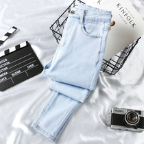 Summer thin light-colored jeans womens high-waisted trousers 2021 new Korean edition nine-point small pants thin leggings