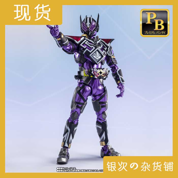 반다이 SHF 데스티니 Xun Kamen Knight 01 01 소문 전갈 손잡이 새로운 지점