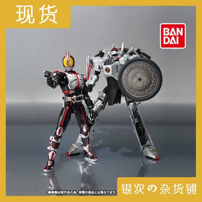 반다이 SHF Qiaoye Motori Motori Kamen Faiz555 사람 자동차 홀더는 새로운 지점을 다루고 있습니다.