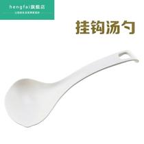 Midea rice cooker spoon rice spoon can be vertical rice spoon home non-stick rice cooker serving rice shovel pp glue