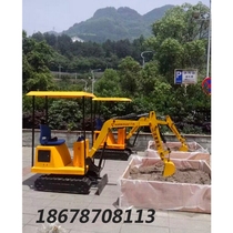 Outdoor childrens playground excavator large simulation excavation sand digging equipment Park hydraulic coin electric hook machine