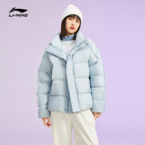 Li Ning Short Down Down Clothing Lady Winter New Official Warm Light Woman Dress Thickened Collar Jacket Sportswear