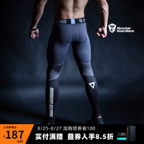 Monster Guardians High elastic training pants Mens sports fitness leggings High waist compression pants Ball bottoming