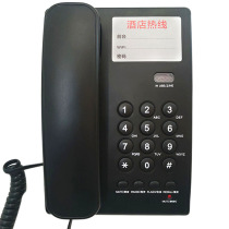 New special price High quality hotel wall phone Lightning protection anti-interference ring size adjustable seat-type machine square