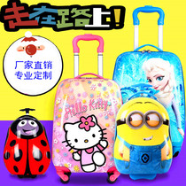 Childrens luggage boy pull box female baby child cartoon trolley case Princess password suitcase girl suitcase