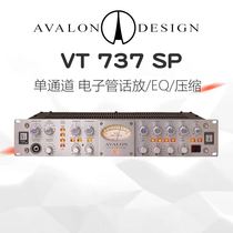 Licensed Avalon Avalon VT737SP 747 M5 Speaker Amplifier with Newman U87 Microphone Amplifier