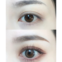 Self-use Curling Shaping Artifact New Edition Japan Edusa Edusa Eyelash Primer Mascara Shaping
