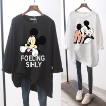 Pure Cotton 100 Hitch Pregnant Woman Spring Loaded With Undershirt Jacket Loose Summer Dress Long Sleeve T-shirt With Dress Spring And Autumn Surrogacy Dress