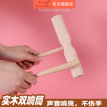 Roland Wei Shuangrang Childrens preschool percussion instrument primary school music class single ring barrel plus ditch sound loud