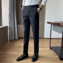 Mens wedding best man groom suit pants business casual small trousers straight trousers dress suit big size pants