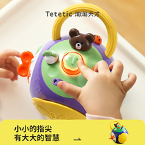 Naughty genius busy ball caressing the baby can nibble the babys hands to catch the hole in pursuit of the sensation system training toy