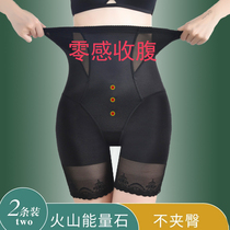 Postpartum abdominal pants womens stomach girdle body shaping high waist waist lift hip cotton crotch beauty leg stomach strong stomach