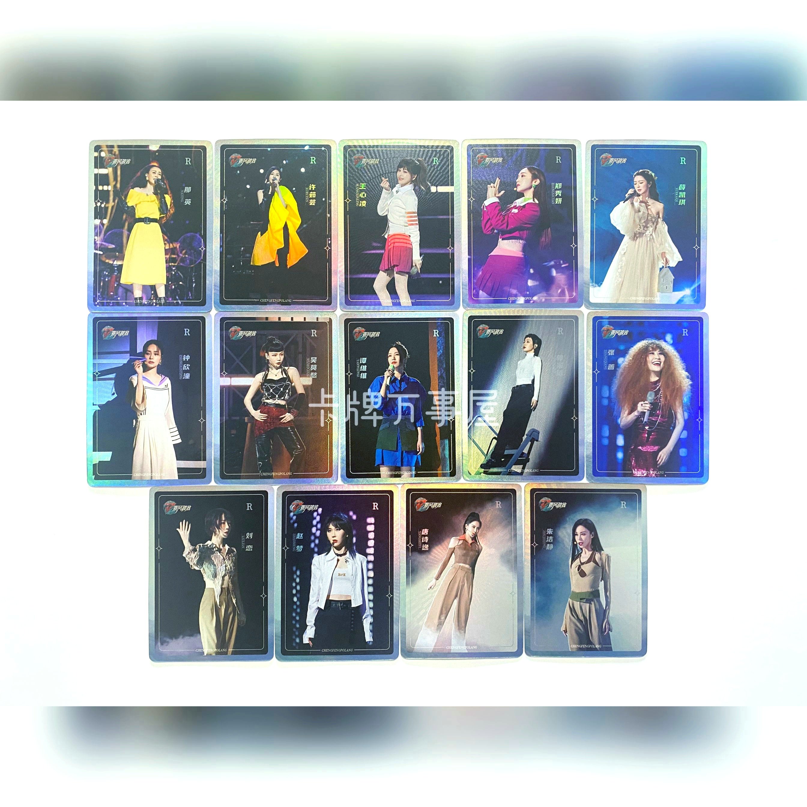 浪姐典藏卡-浪姐典藏卡促销价格、浪姐典藏卡品牌- 淘宝